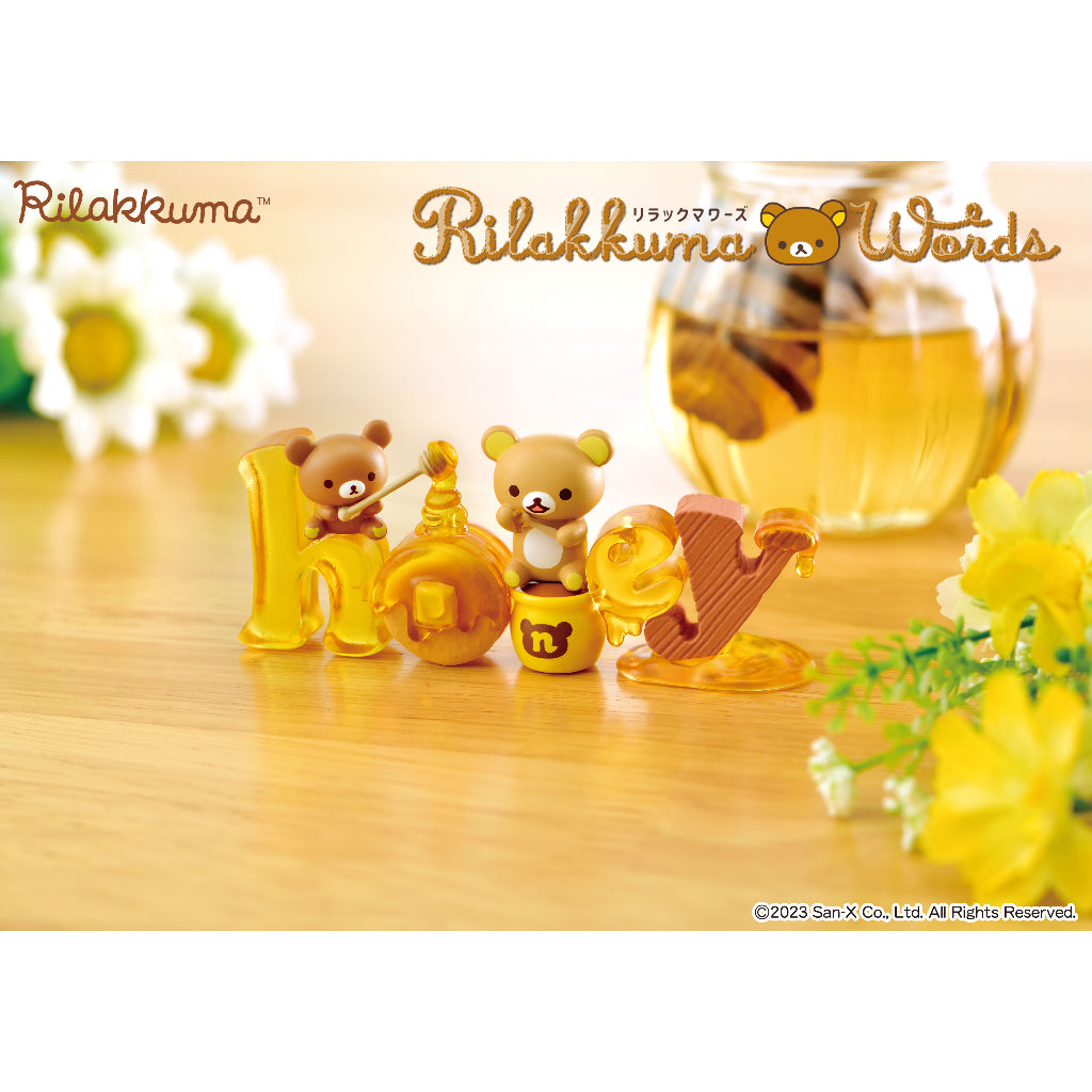 Rilakkuma Words Blind Box