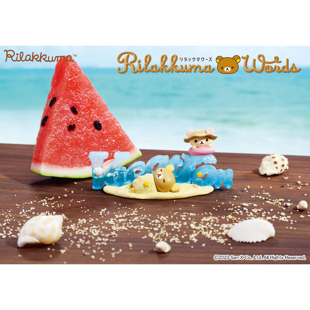 Rilakkuma Words Blind Box
