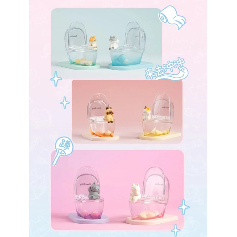 Pupu Cat Toilet Blind Box