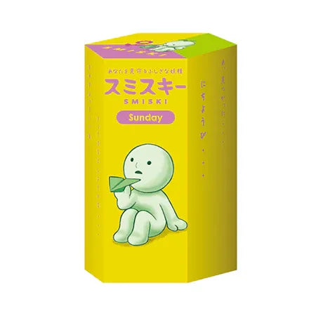 Smiski Sunday Series Blind Box