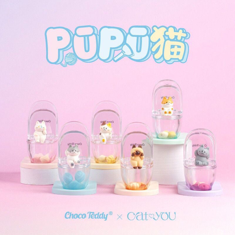 Pupu Cat Toilet Blind Box